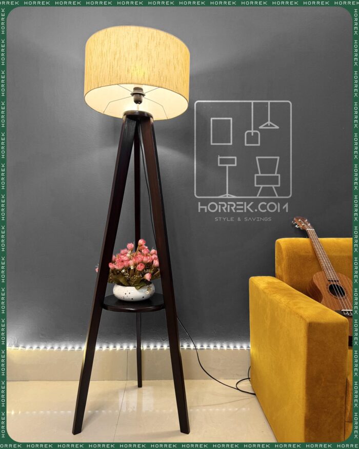 Wooden Floor Lamp